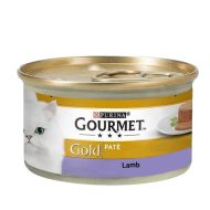 gourmet-gold-lamb (2)